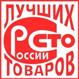 Дэнас Вертебра 5 программ купить в Ханты-мансийске Медицинская техника - denasosteo.ru 